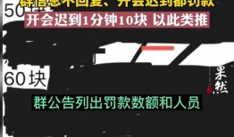 河北学校爆料视频最新消息